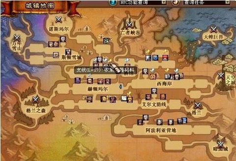 dnf金锭有什么用[图2]