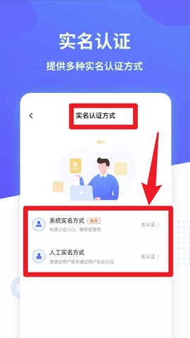 数字众智服务平台[图3]