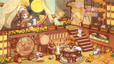 我的休闲时光图1