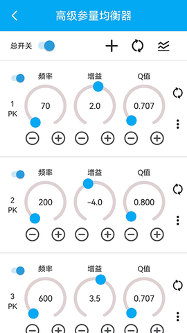 若可音乐图2