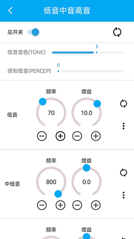 若可音乐图3