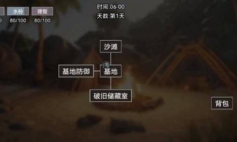 饥荒不慌图3