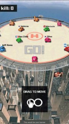 车祸碰碰车图1