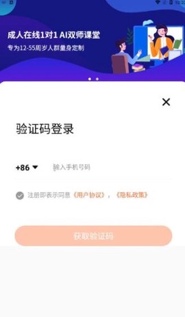 哆啦AI课堂[图2]