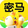 密马游戏交易