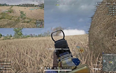 绝地大逃亡怎么按喇叭