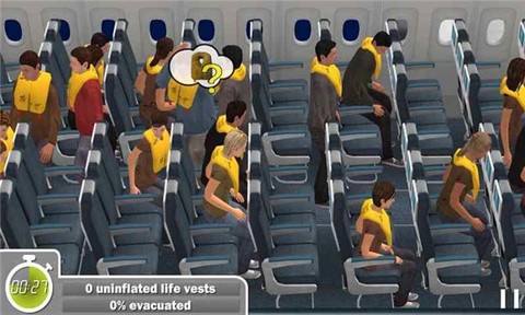 航空安全准则图1