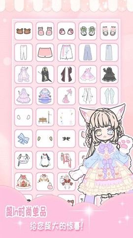 装扮少女小萝莉[图1]