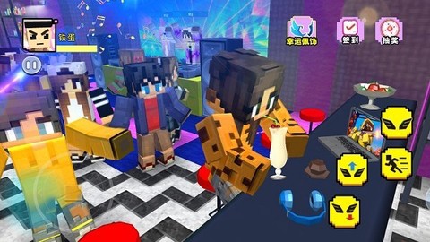 方块世界模拟器图1