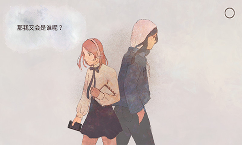 新生活图1