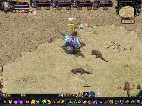 boss版魔域怎么玩