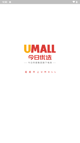 今日优选图1