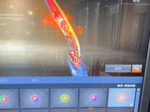 穿越火线怎么抽烈龙