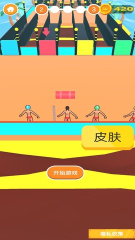 大力先生图3