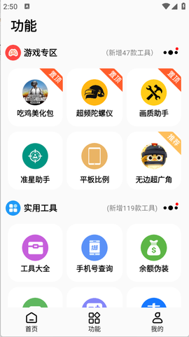 彩虹猫图1