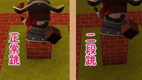 迷你世界怎么两连跳[图1]