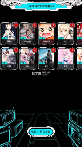 矿石星球图3