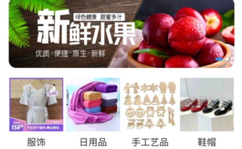 西施容西[图1]