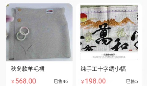 西施容西[图2]