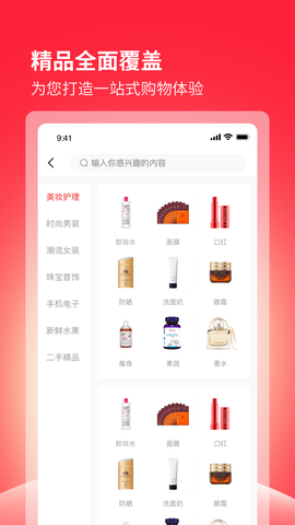 西施容西图1