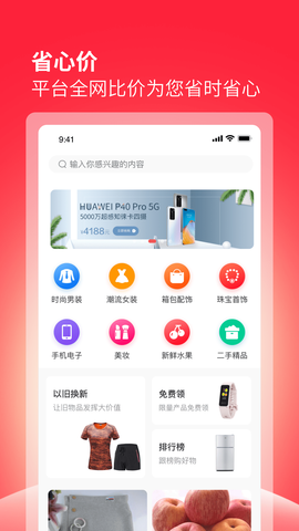 西施容西图2