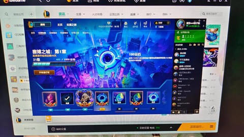 英雄联盟手游vn怎么玩