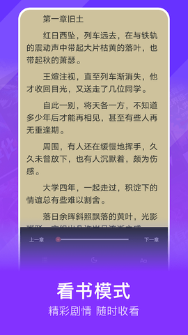 小小书亭[图1]