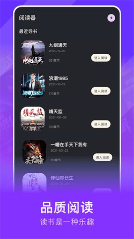 小小书亭图1