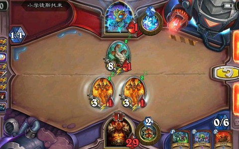 炉石传说烤蛇宴怎么过[图1]