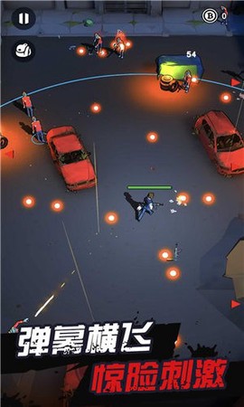 天网计划：梦境空间图3