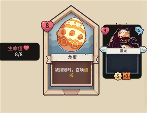 雪居之地安卓中文版图1