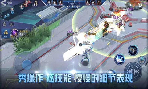 奥特曼守卫光之国[图1]
