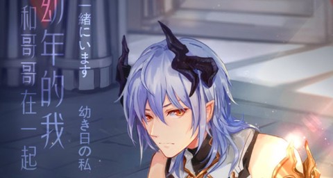 魔界王物语[图1]