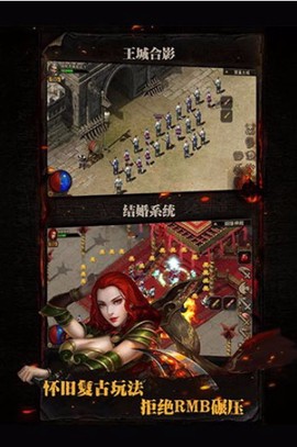 复古传神[图3]