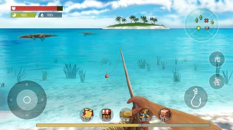 荒野流浪图1