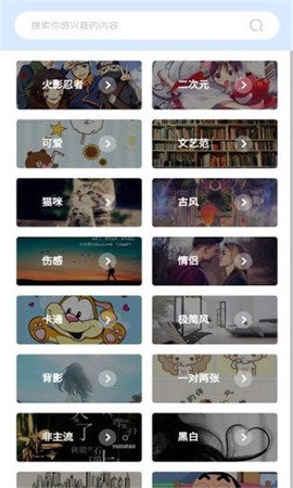 奇米奇米图3