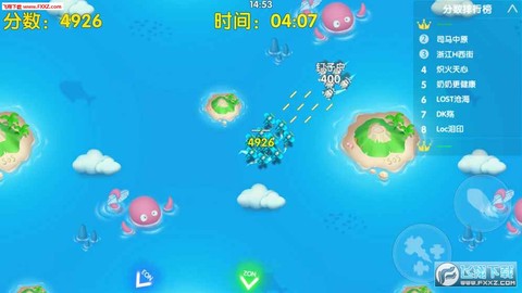 幽浮大作战图1