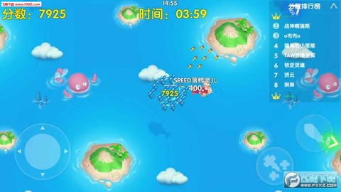 幽浮大作战图2
