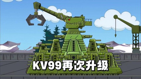 坦克世界he是什么[图1]