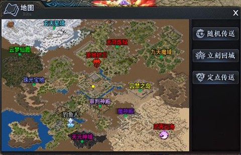 魔域迷城3核心怎么走