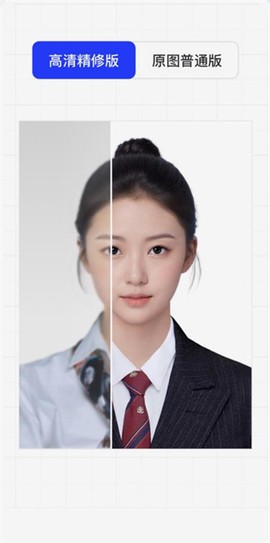 掌上证件照图2