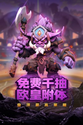 虚空风暴[图2]