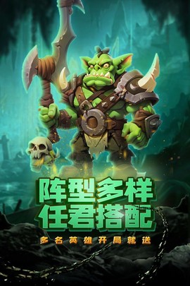 虚空风暴[图4]