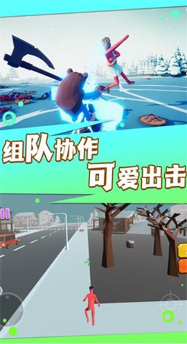 火线王者行动[图3]
