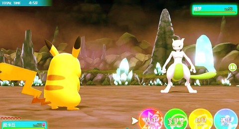 宝可梦letsgo超梦怎么刷[图2]