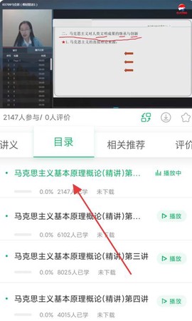 自学考试准题库[图1]