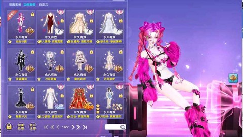 qq炫舞怎么注册帐号[图1]