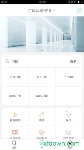 白云生图1