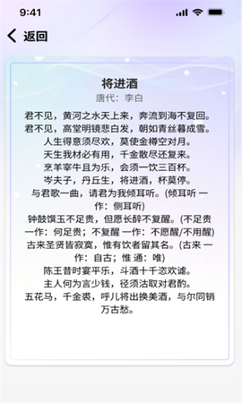 疯狂智多星[图1]