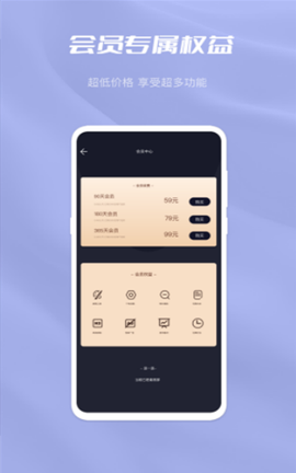 杏吧园[图1]
